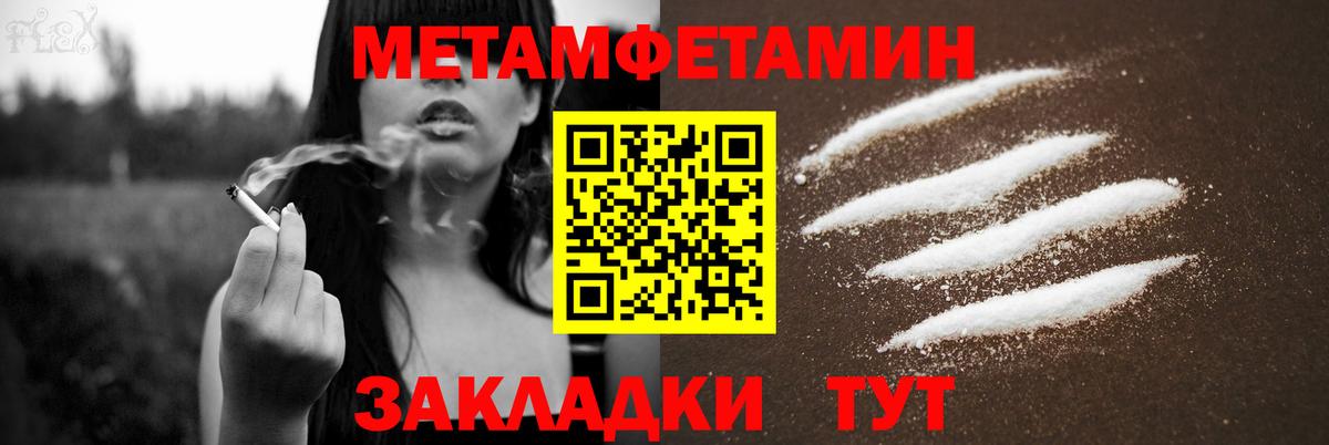 Лабинск  маркетплейс какой сайт  Вход с VPN  Амфетамин 98%  АМФЕТАМИН  АМФЕТАМИН 