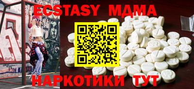 не бодяженный Заводоуковск