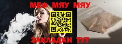 дурь Жуковский