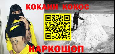 не бодяженный Заводоуковск