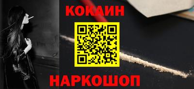 круглые Заволжье