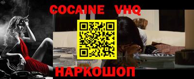 дурь Жуковский
