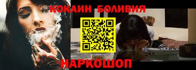 круглые Заволжье