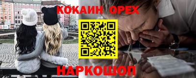 не бодяженный Заводоуковск