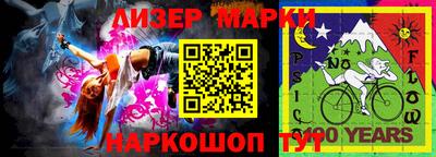 не бодяженный Заводоуковск