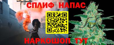 дурь Жуковский