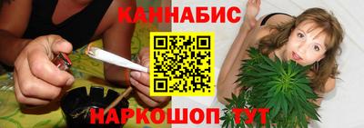 круглые Заволжье
