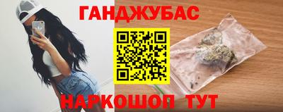 дурь Жуковский