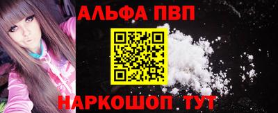 не бодяженный Заводоуковск