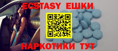 не бодяженный Заводоуковск
