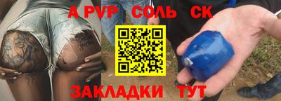 не бодяженный Заводоуковск
