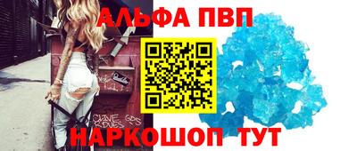 дурь Жуковский