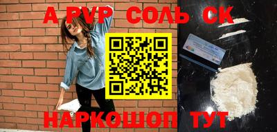 не бодяженный Заводоуковск