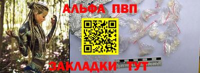 дурь Жуковский