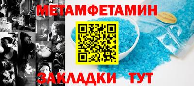 дурь Жуковский