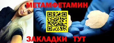 круглые Заволжье