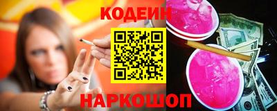 не бодяженный Заводоуковск