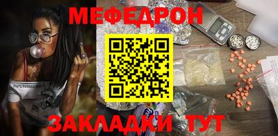 не бодяженный Заводоуковск