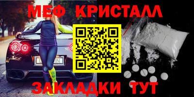 не бодяженный Заводоуковск