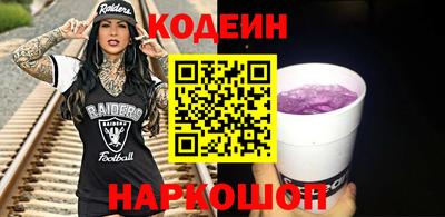не бодяженный Заводоуковск