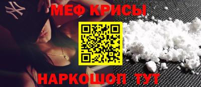 дурь Жуковский